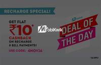 Get Flat Rs.10 Cashback on Recharge & Bill Payment of Rs 150 or more