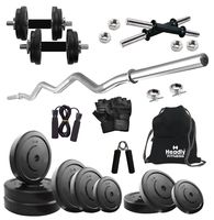 Headly 35 Kg Home Gym, 14 Inch Dumbbells, Curl Rod, Gym Backpack, Accessories