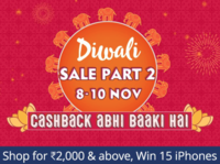 Paytm Diwali Sale Part 2 