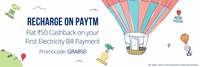 Do DTH, Datacard & Landline bill payments recharge of Rs 50 or more and get flat Rs 50 cashback on first electricity bill payment