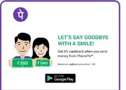 Simply link your bank account and send money to your friends or family & Get 5% Cashback @ Phonepe