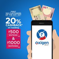 (Only For First 100 Customer) Get 20% cashback on loading fund on oxigen wallet