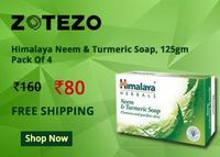  Himalaya Neem & Turmeric Soap - 125gm, Pack of 4