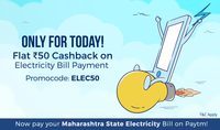 Get Flat 50 Cashback on Electricity Bill Payment (Valid for all users)