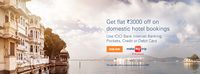 Get flat ₹3000 off on domestic hotel bookings on MakeMyTrip.com on a minimum booking amount of ₹6000