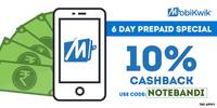 6-Day Prepaid Special: Get 10% Cashback On Prepaid Recharges!