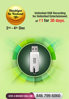 Videocon d2h Khushiyon Ka Weekend Offer - Unlimited USB Recording service