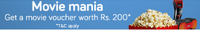 Get Rs 200 Movie voucher on purchase of Selected products