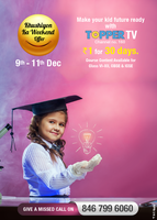 Videocon d2h Khushiyon Ka Weekend Offer - Topper TV