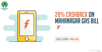 20% cash back on Mahanagar Gas Limited Bill payments in Freecharge
