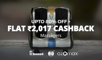 Flat Rs.2017 Cashback on Gaming, Fitness & Sports Products 