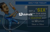 Dhoni Special: Get a Sixer (Rs.6) cashback every time o recharges