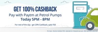 Get 100% cashback (Max. Rs.100) pay with paytm at Petrol Pumps (Live at 5 pm Today)  (Valid for Delhi NCR)
