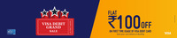 First Time VISA debit Users - Flat Rs.100 Off on a minimum transaction of Rs 200 