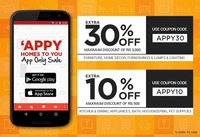 Pepperfry : Get 25% Extra on Bedsheets, Dhurries, Study Lamps and Festive Lanterns