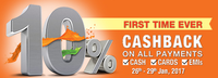 10% cash back @ Reliance Digital (Offline Deal)