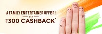 Paytm - A Family Entertainer Offer Get 300 CashBack On Booking Min. 4 Tickets