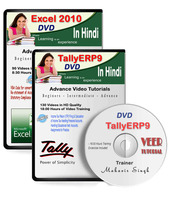 Tally ERP 9 & MS Excel 2010 Course - Set of 2 DVDs by Mahavir Singh