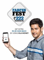 Abhibus : Flat Rs.222 Cash Back on bus bookings. Minimum Transaction Value Rs.250.