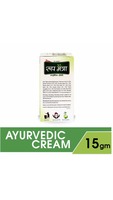100% Cashback on Roop Mantra Ayurvedic Fairness Cream 15gm (Pack of 3)
