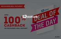 Deal of the Day: Recharge or Pay Bills & Get Cash Voucher Worth Rs.40 Mobikwik