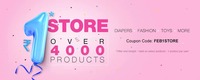 Firstcry: Rs. 1* Store