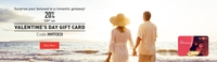 Makemytrip valentine egift card @20% discount