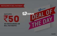 Mobikwik Deal Of The Day - Do 3 recharges/bill payments of at least Rs.100 each and save up to Rs.50