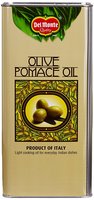 Delmonte Olive Pomace Oil, 5L 