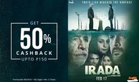 Get 50% CashBack UpTo 150 On Booking Min. 2 Movie Tickets