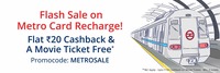Metro Recharge Flat Rs 20 Cashback & A Movie Ticket FREE