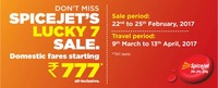 SpiceJet's Lucky 7 Sale