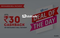  Mobikwik  Deal of the Day: Recharge with MobiKwik and Save up to Rs.50 (3 recharges/bill payments of at least Rs.100 and get 5% Add Money Voucher upto Rs.50)