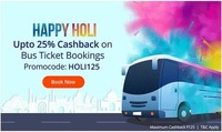 25% Cashback on Bus Tickets at Paytm (Maximum Cashback Rs.125)