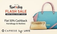 Flash sale - Flat 50% Cashback from 10am - 2pm