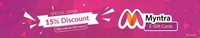 Get Flat 15% discount on Myntra E-Gift cards