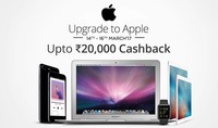 Upgrade to Apple | Upto Rs 20000 Cashback (14-16 March)