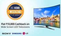 Big Home Weekend | Upto Rs 25000 Cashback