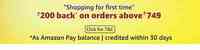 Amazon Now: ₹200 back on 1st order above ₹749 & ₹200 back on repeat orders above ₹999