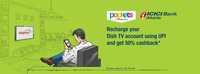 Dish TV Recharge 50% Cashback – ICICI Bank