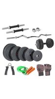 Livestrong 20 Kg Home Gym 14 Dumbells Rod And 1 Curl Rod And Accessories
