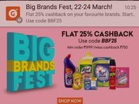 Big Brands Fest: Flat 25% Cashback (22nd-24th March)
