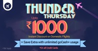 10% discount on Domestic Flights on all Credit Cards (2 PM To 10 PM, Today)