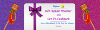 Get 5% cashback on Flipkart Gift Voucher (Starts 28th March at 12 PM)