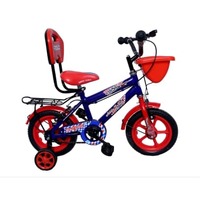 Flat 25% Cashback on Kids Bicycle || Applicable on all Brands