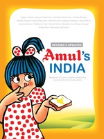 AMUL'S INDIA: 2  (Paperback, Da Cunha Communications)