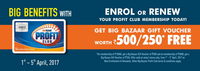 Big Bazaar - Refer friend and get Rs 100!!