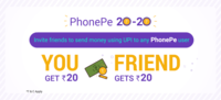 phone pe invite and earn offer