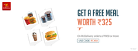 Get a free meal worth Rs.325 on Mcdelivery order of 450 or more paid by Freecharge (5th April 2017 ​to ​30th April 2017)