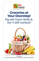 Pay With Paytm On Bigbasket And Get Rs1000 Cashback (In Form Of Travel Vouchers)